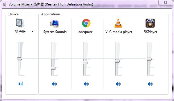 Fix VLC No Audio