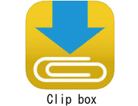 Clipbox