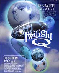 Twilight Q Free Anime Poster 