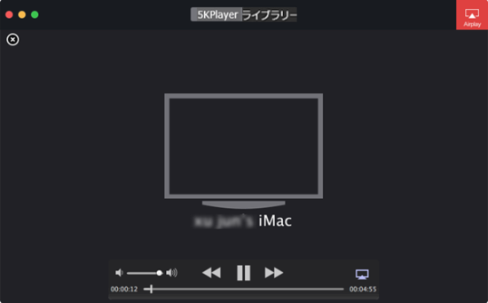 AirPlay~[Ô