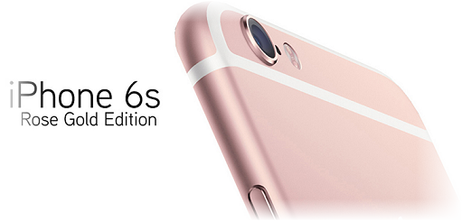 Screen Mirroring Iphone 6s Plus Hands On Guide