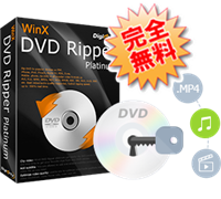 WinX DVD Ripper