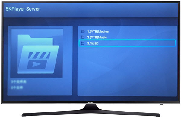 DLNA Media Server