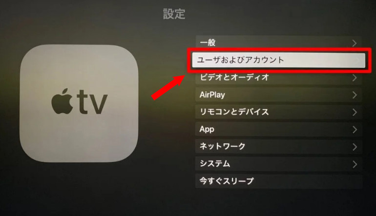 iCloud 写真 アップロードされない