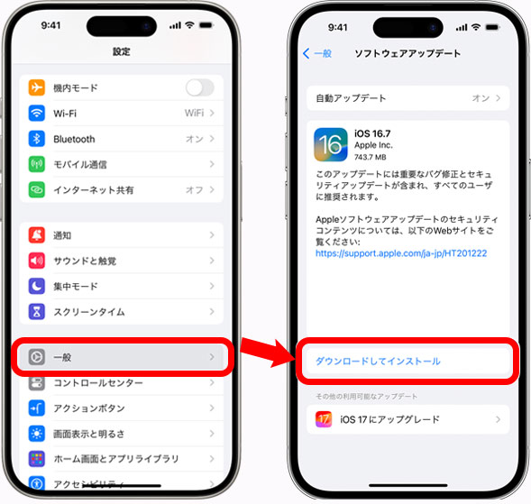 iCloud 写真 アップロードされない