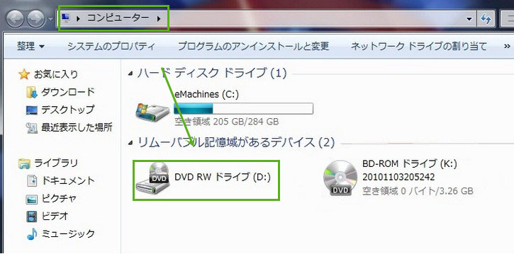 市販 レンタル 自作dvdの動画をiphoneに取り込み 再生する方法 超かんたん