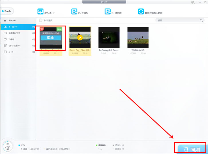 Windows11iPhoneɓ]@