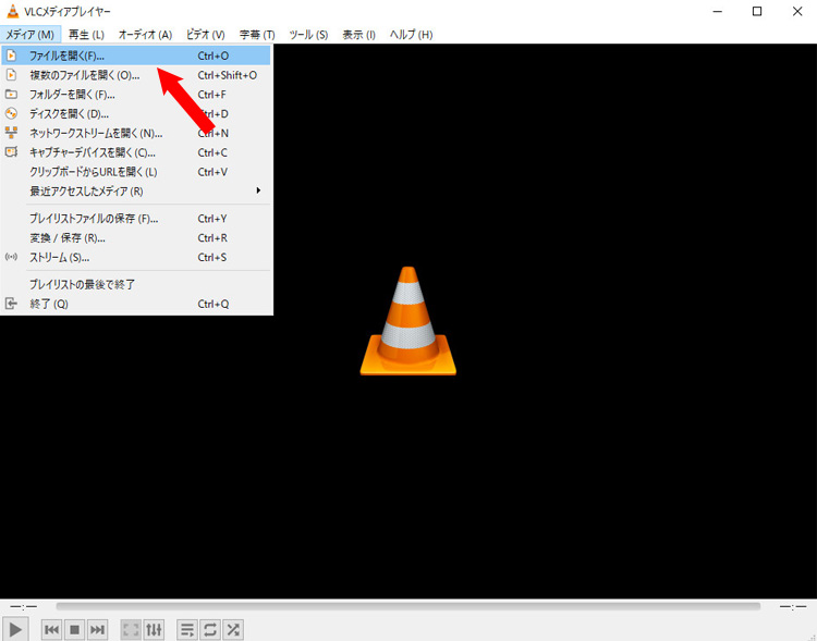 iPhoneの大容量動画がパソコンに表示されない対処法