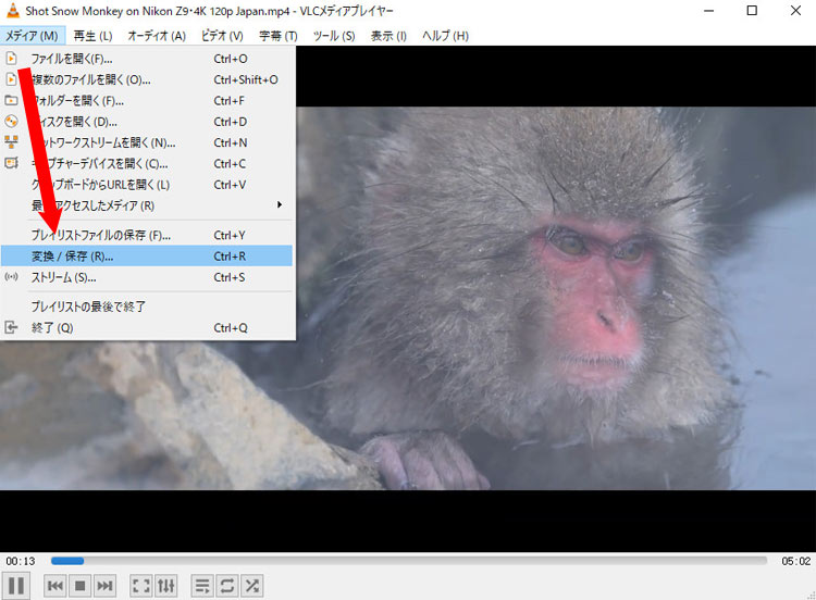 iPhoneの大容量動画がパソコンに表示されない対処法