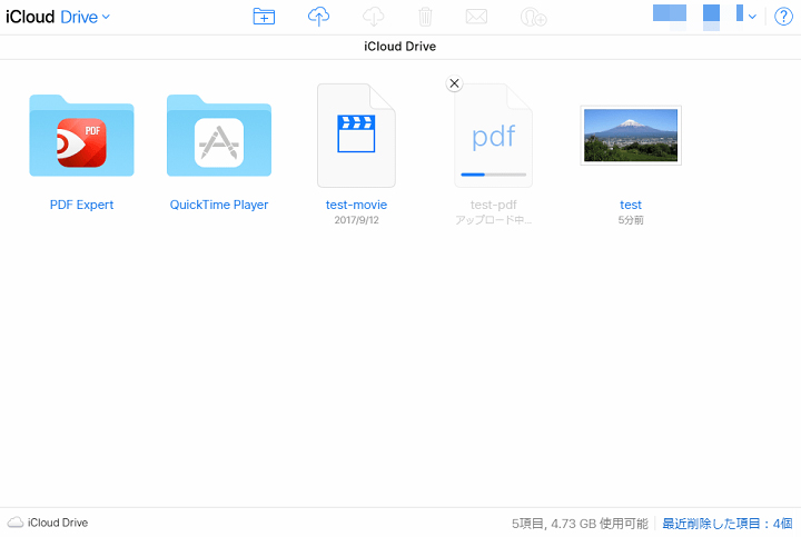MacとiPhoneとデータを転送し合う方法