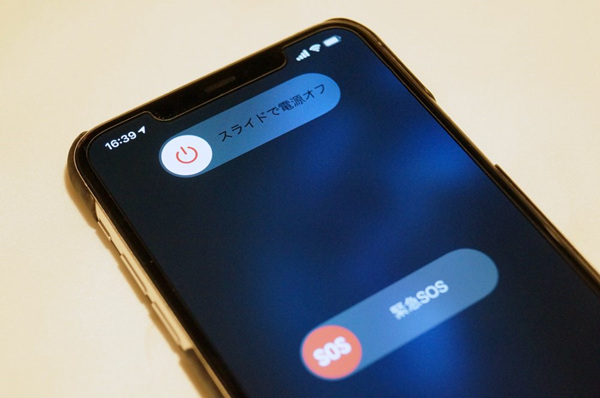 「このデバイス上に画像とビデオが見つかりませんでした」の対処法