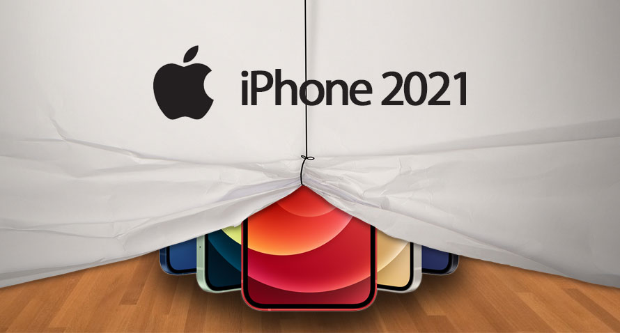 iPhone2021年モデル