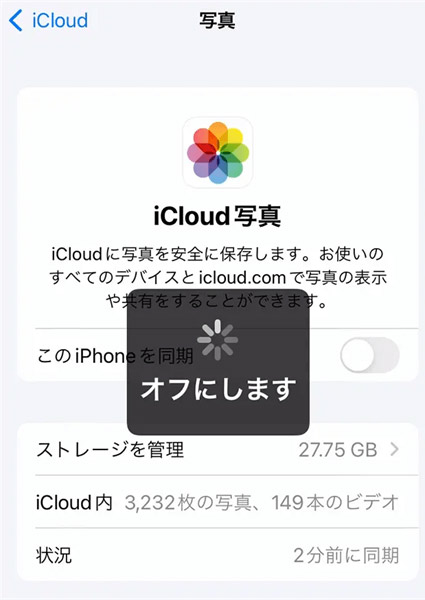 iPhone@ύXŎʐ^ڍsȂ