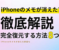 iPhonẽ