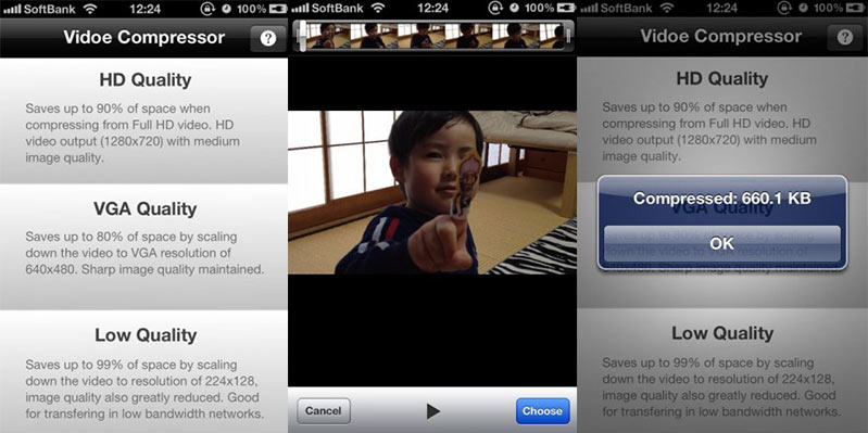 Video CompressorでiPhone動画を圧縮する