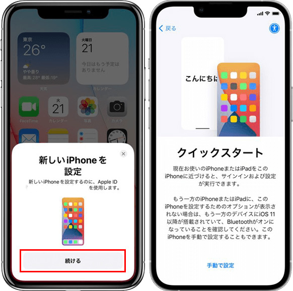 iPhone�������z�����@