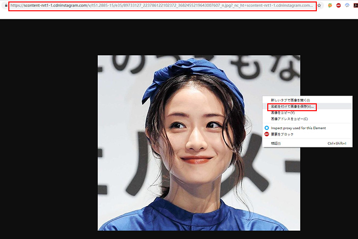「検証」機能を使ってインスタ写真をPCに保存する