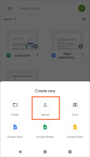 Googleドライブのスクリーンショット