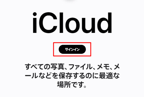 パソコン iphone 写真整理 フォルダ