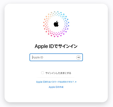 パソコン iphone 写真整理 重複