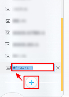 パソコン iphone 写真整理 フォルダ