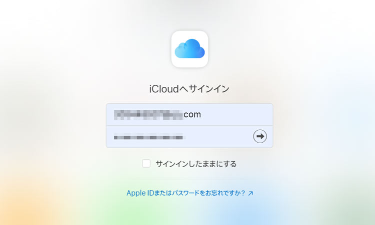 キッズカメラの写真をiPhoneに転送