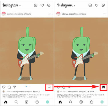 インスタ写真保存iPhone
