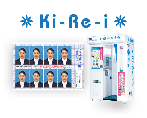 Ki-Re-i�iDNP�j