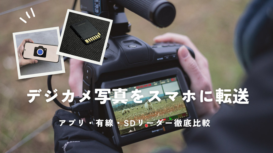 �f�W�J�� �X�}�z �]��