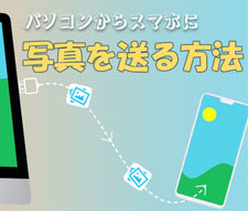 AirDrop�u���L���肪������܂���v�Ώ��@