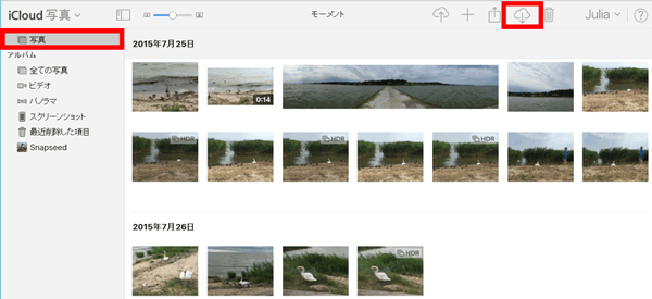 ブラウザ版のiCloudから対象の写真をダウンロードstep4-5-6