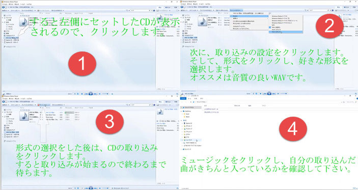 Windows Media PlayerCD荞