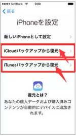 iPhone芷邱