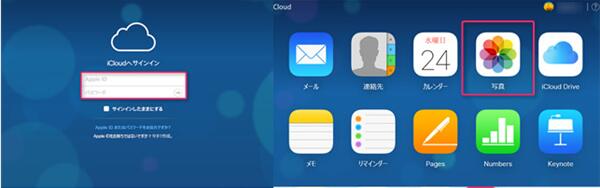 iPad ʐ^ ] itunes gȂ