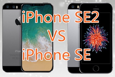 iPhone SE2iPhone SE Ⴂ