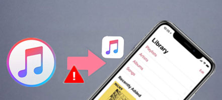 一発解決 Itunesからiphoneに一部の曲が入らない 同期されない時の対処法