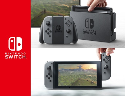 最新】Nintendo Switch買えない？入手困難？うまくNintendo Switch購入 