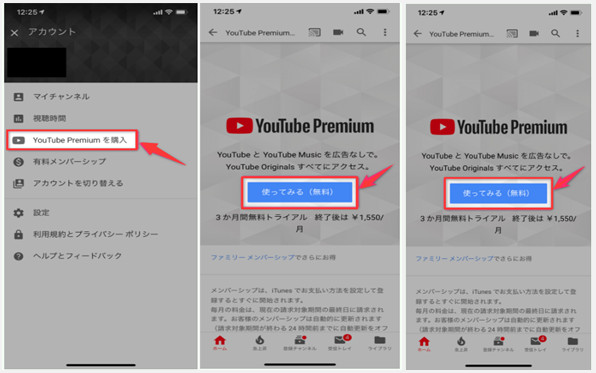 YouTube v~A o^