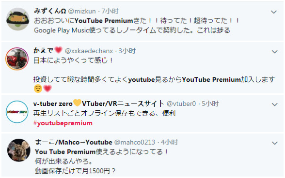 YouTube v~A ]