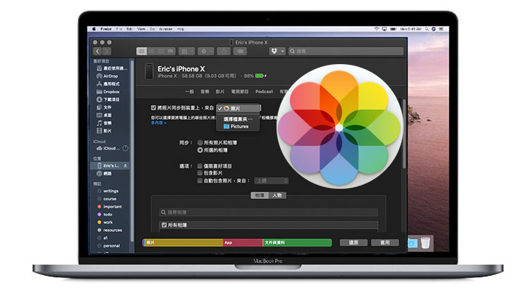 Catalina相簿無法透過Finder同步至iPhone