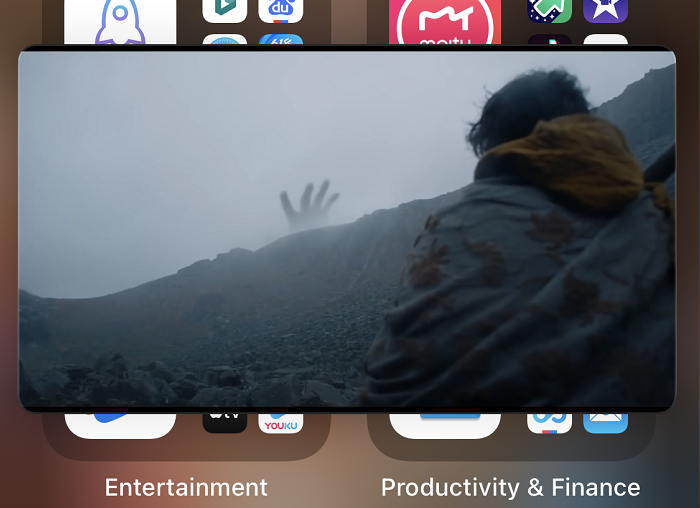 Fix iOS 14 Picture in Picture Not Working