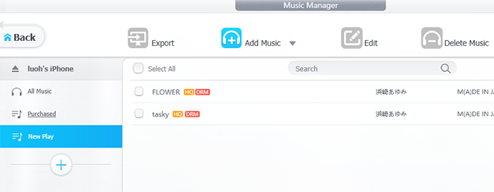 Remove Apple Music DRM in DearMob