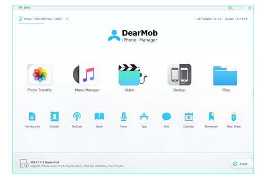 dearmob iphone manager 5.2