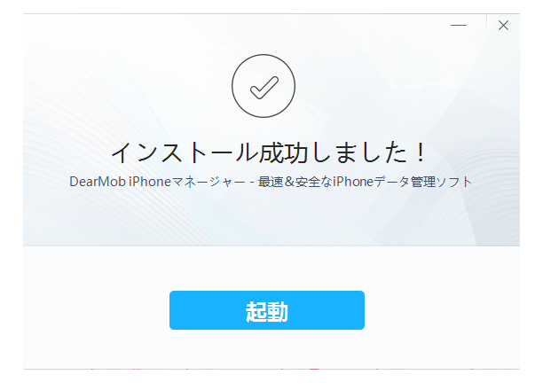 iPhoneWindows11ɉy荞ގ菇