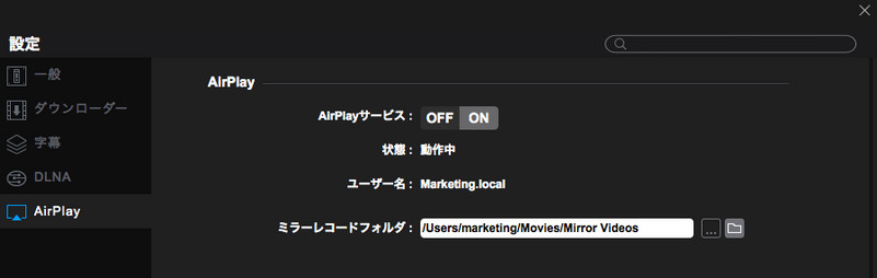 5KPlayer AriPlayݒ