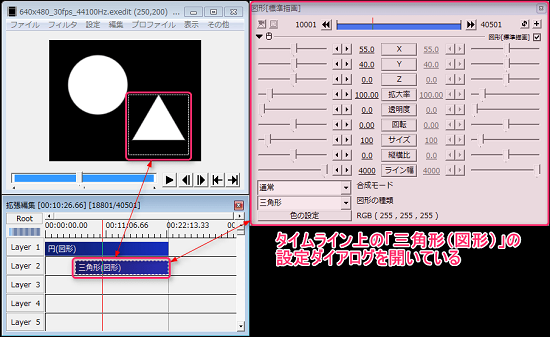 無劣化でmp4編集フリーソフトおススメランキング 簡単にmp4ファイル分割 編集 結合 リサイズ