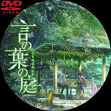 N̖ DVD 