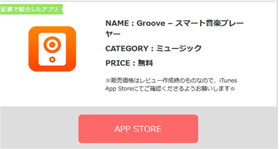 ios9vC[