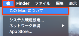 Mac DVD再生