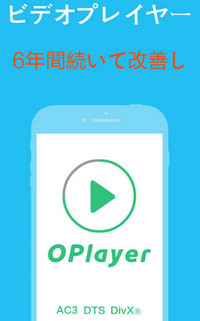 ĐAviPhone
